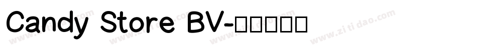 Candy Store BV字体转换